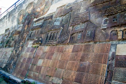 Memorial to Georgian soldiers killed during Great Patriotic War