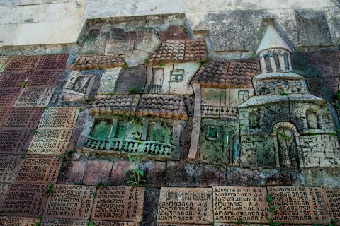 Memorial to Georgian soldiers killed during Great Patriotic War