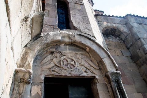 Jvari Church, near Mtskheta
