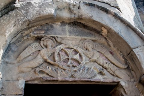 Jvari Church, near Mtskheta