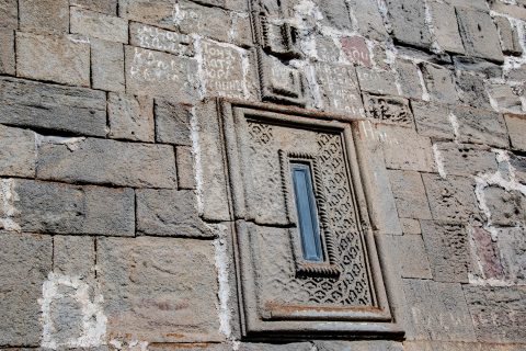 Holy Trinity Church, Kazbek