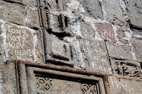 Holy Trinity Church, Kazbek