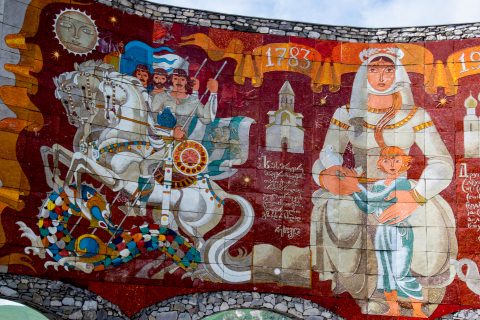 Russia-Georgia Friendship Monument, near Jvari Pass