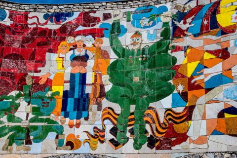 Russia-Georgia Friendship Monument, near Jvari Pass