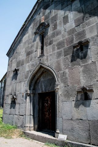 Surp Nisham, Haghpat Monastery, Alaverdi, Armenia