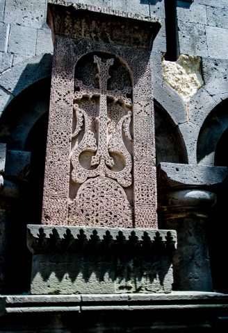Sanahin Monastery, Alaverdi, Armenia - Khachkar
