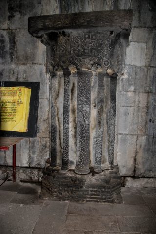 Sanahin Monastery, Alaverdi, Armenia