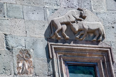 Surp Astvatsatsin, Geghard Monastery, Armenia - coat of arms