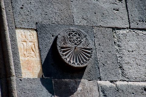 Surp Astvatsatsin, Geghard Monastery, Armenia - sundial