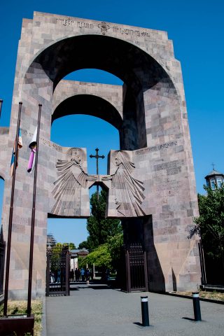 Gate of St Gregory, Echmiadzin, Armenia