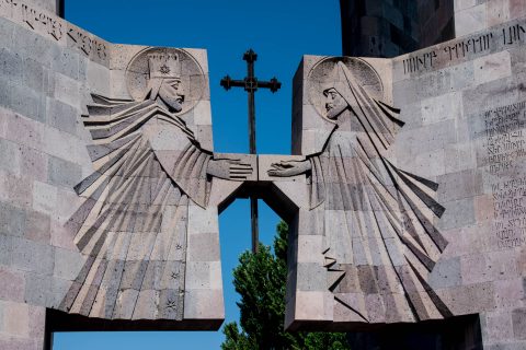 Gate of St Gregory, Echmiadzin, Armenia