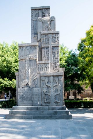 Genocide Monument 1915-23, Echmiadzin, Armenia