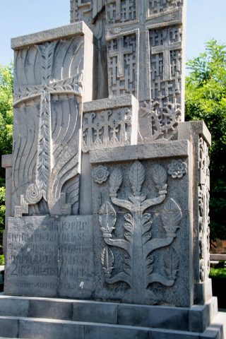 Genocide Monument 1915-23, Echmiadzin, Armenia