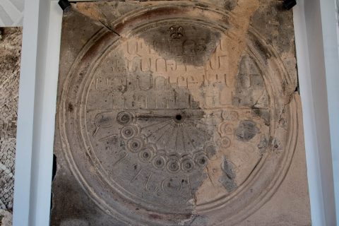 Zvartnots Cathedral, Armenia - sundial