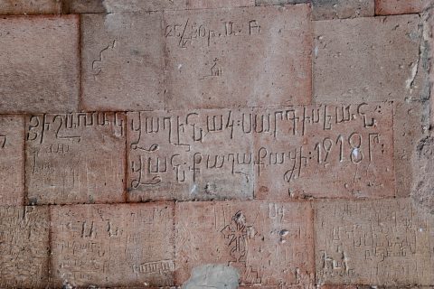 Khor Virap Monastery