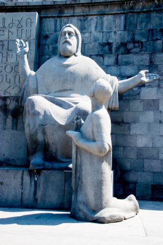 Mesrop Mashtots, Yerevan