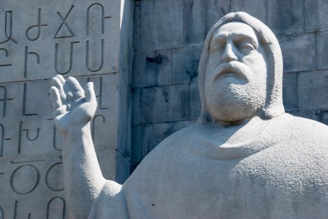 Mesrop Mashtots, Yerevan