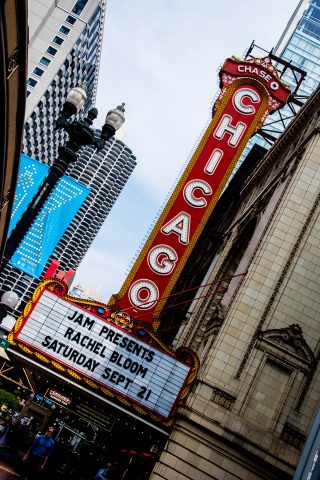 Theatre district, Chicago