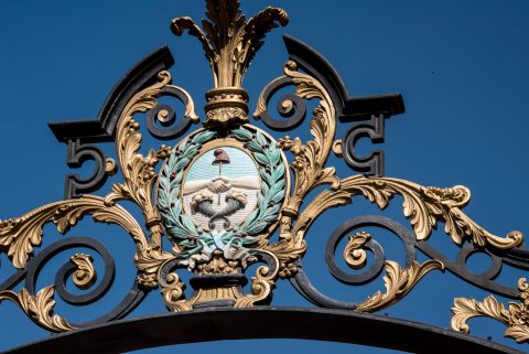 Parque San Martin gate, Mendoza, Argentina