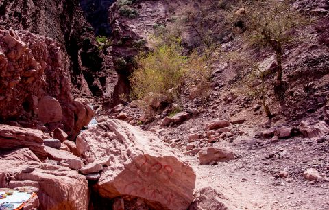 Devil's Throat entrance, Quebrada de las Conchas, Argentina
