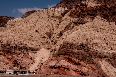 Quebrada de las Conchas , Cafayate, Argentina