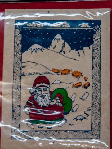 Christmas cards, Bhaktapur, Nepal