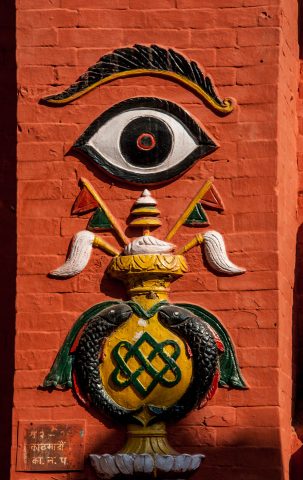 Royal Temple, Kathmandu, Nepal