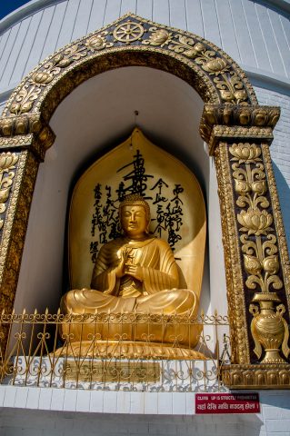 World Peace Pagoda Buddha, Pokhara, Nepal