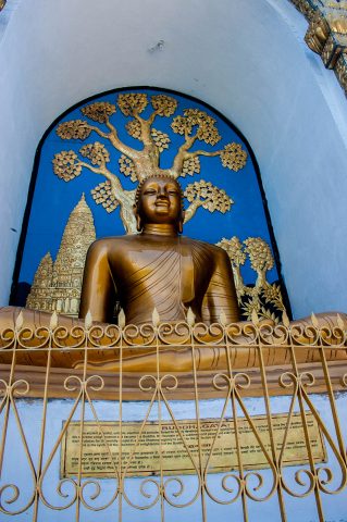 World Peace Pagoda Buddha, Pokhara, Nepal