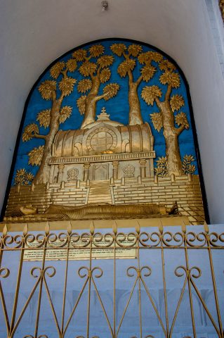 World Peace Pagoda, Pokhara, Nepal