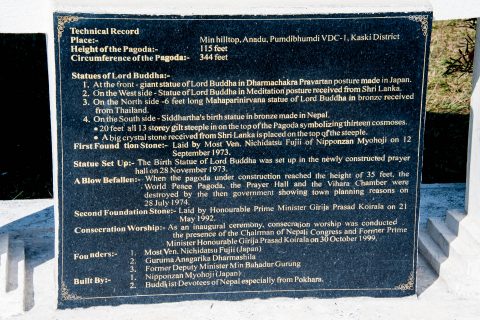 World Peace Pagoda, Pokhara, Nepal