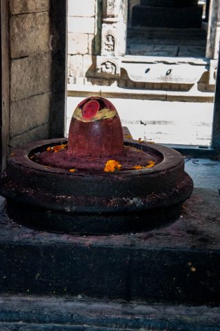 Pashupatinath Temple, Kathmandu,  Nepal
