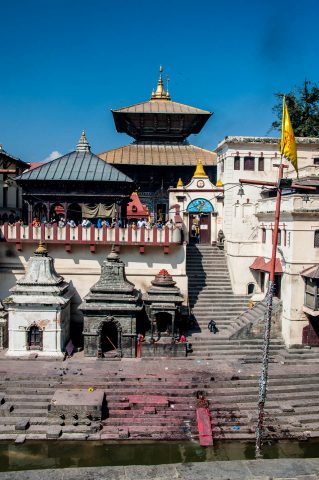 Pashupatinath Temple, Kathmandu,  Nepal