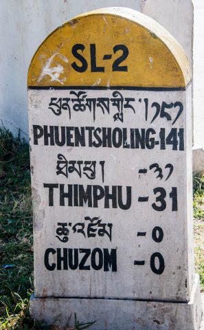 Kilometre stone, Bhutan