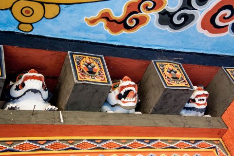 School of Traditional Arts, Thimphu, Bhutan