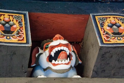 School of Traditional Arts, Thimphu, Bhutan