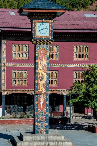 Clock Tower Square, Thimphu, Bhutan