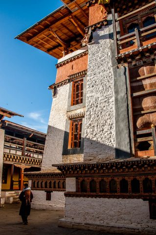Semtokha Dzong, Thimphu, Bhutan