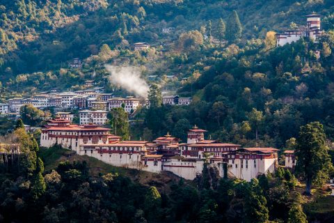 Trongsa Dzong, Bhutan