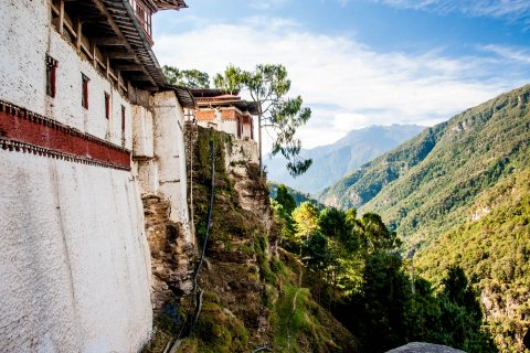 Trongsa Dzong, Bhutan