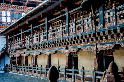 Trongsa Dzong inside, Bhutan
