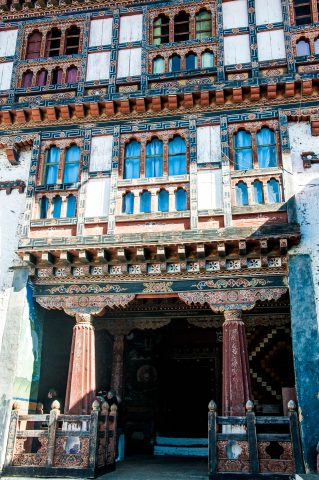 Trongsa Dzong inside, Bhutan