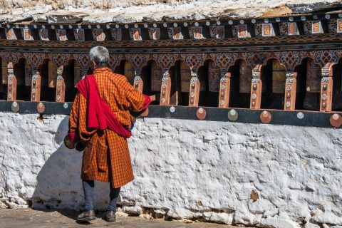 Trongsa Dzong inside, Bhutan