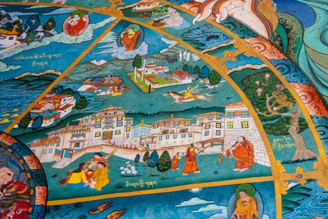 Trongsa Dzong inside, Bhutan