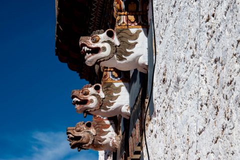 Trongsa Dzong inside, Bhutan