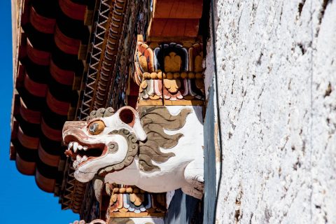 Trongsa Dzong inside, Bhutan