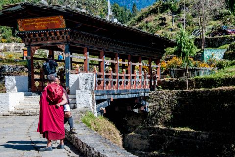 Trongsa Dzong entrance, Bhutan