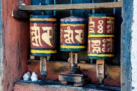 Jampa Lhakhang, prayer wheels, Bhutan