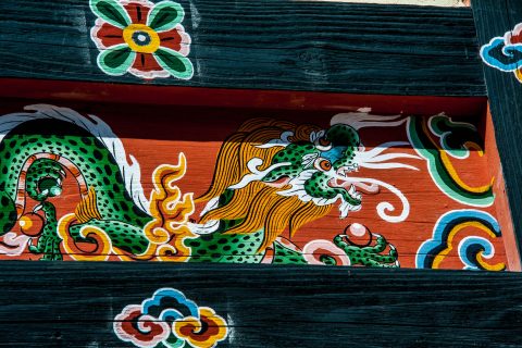 Decoration, Chamkhar, Bhutan