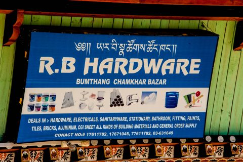 Shops, Chamkhar, Bhutan